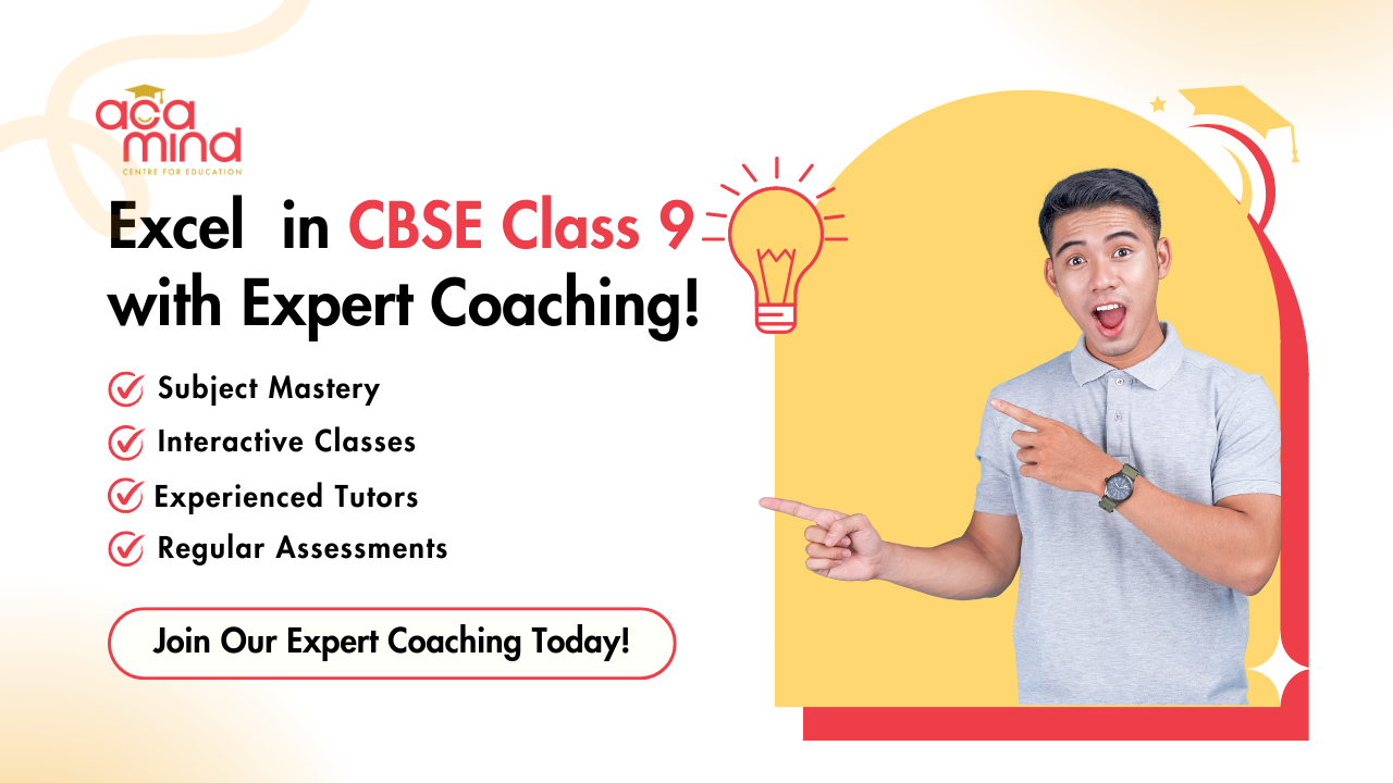 CBSE Class 9