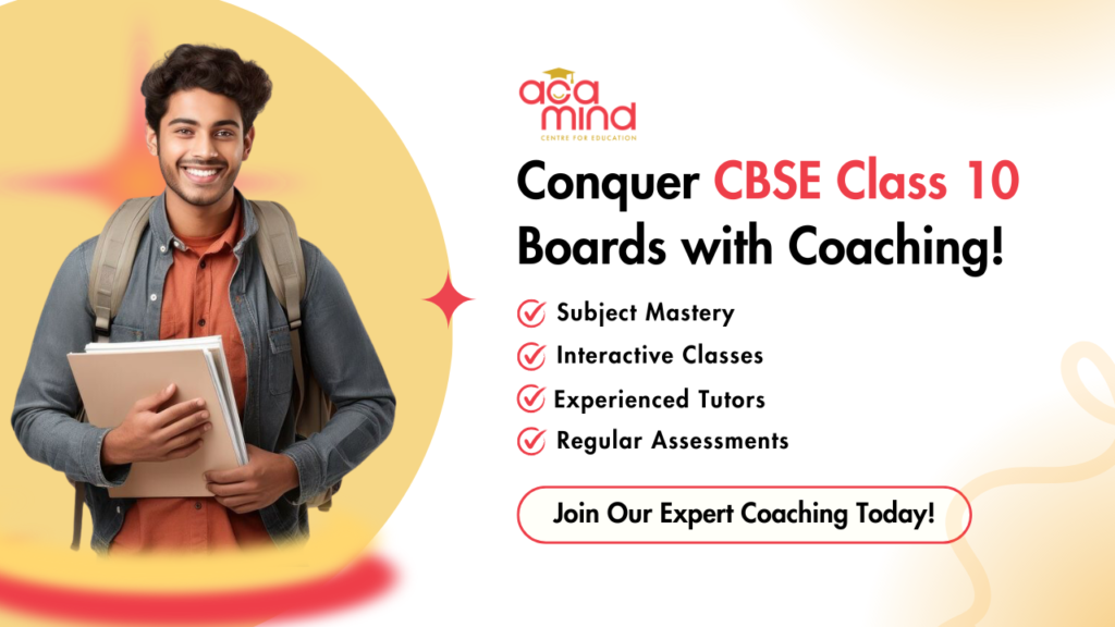 CBSE Class 10